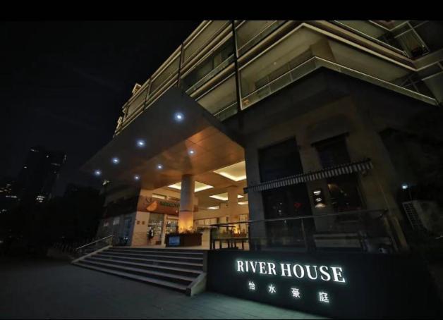 River House Near The Peoples Square And The Bund Shanghái Exterior foto